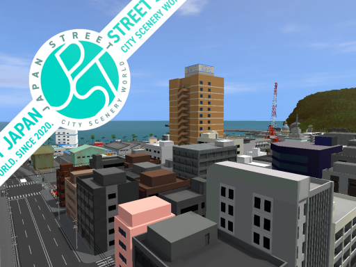 Japan Street 0․447の画像