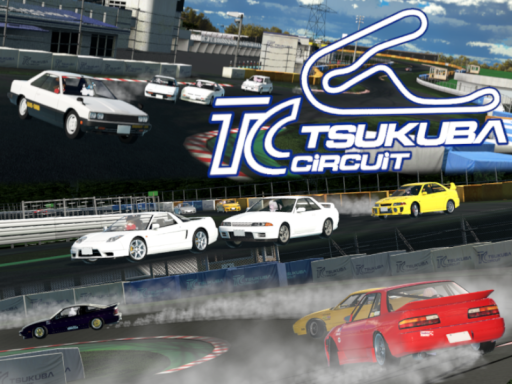 筑波サーキット-TsukubaCircuit-の画像