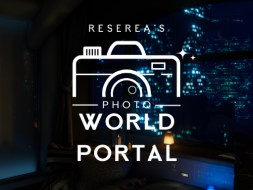 Resereaの写真撮影用ワールドポータルの画像
