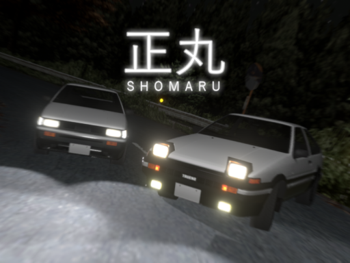 ［Initial D］ Shomaruの画像