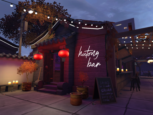 Hutong Lounge ［CN⁄EN］の画像