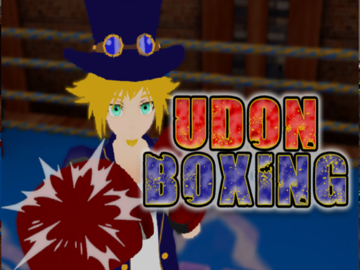 Udon Boxing v1․9․3の画像