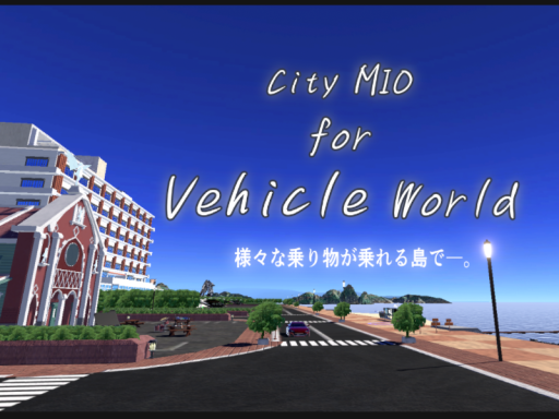 City MIO for Vehicle Worldの画像