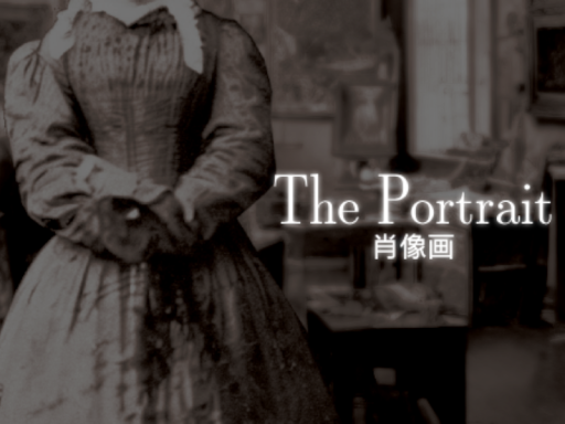 The Portraitの画像