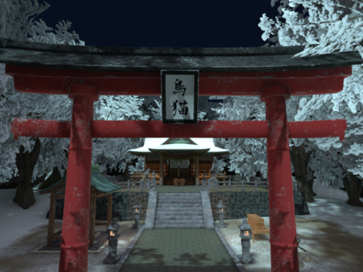 오미쿠지 korの画像