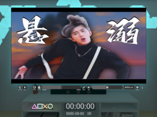 Just AudioLink Homeの画像