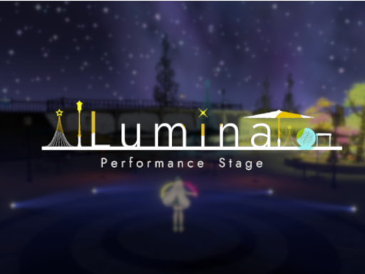 パフォーマンスステージ『Lumina』の画像