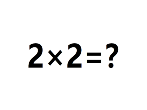 Numbers Puzzle⁄数字谜题の画像