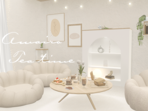 淡色ティータイム -awairo tea time-の画像