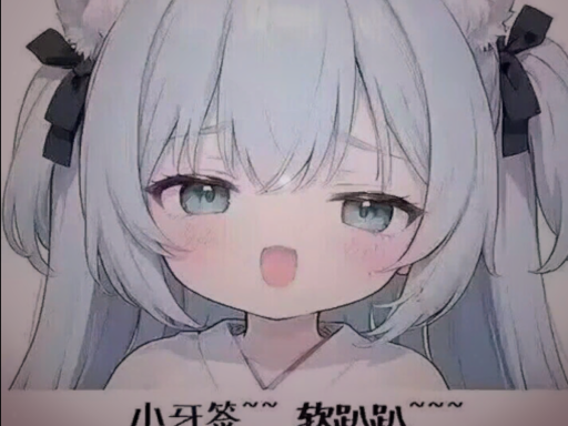 休闲小屋の画像