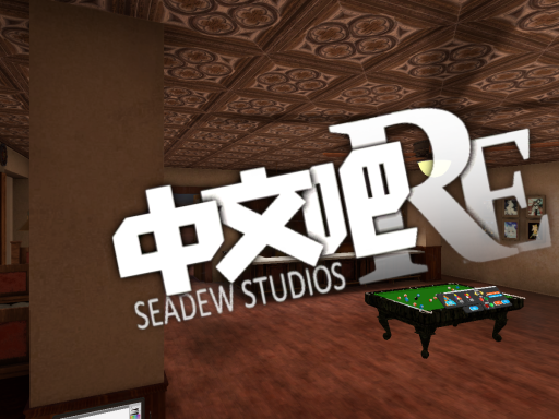 中文吧 Chinese Bar 2․17［CN＼HK＼TW］の画像