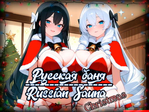 Русская Банька⁄Russian Saunaの画像