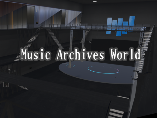 Music Archives Worldの画像