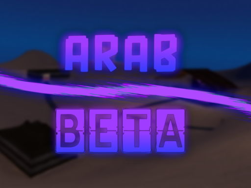 arab betaの画像