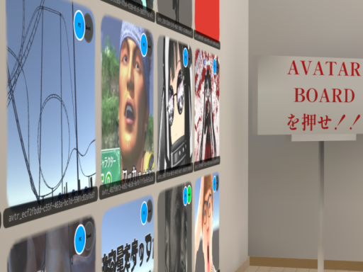 上原邸 Uehara Residenceの画像