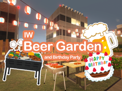 IW Beer Gardenの画像
