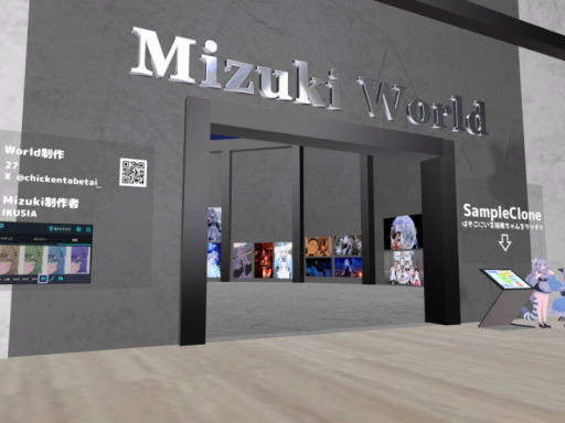 Mizuki Worldの画像