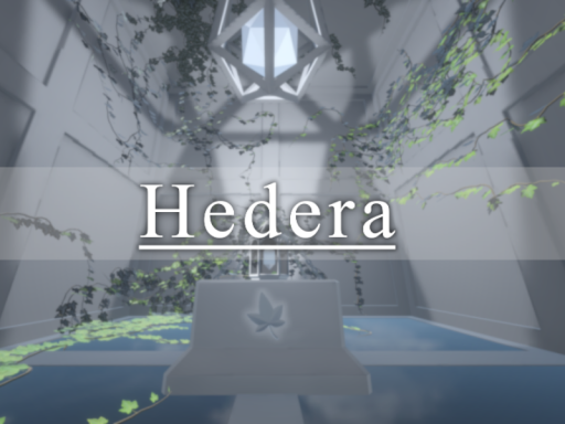 Hederaの画像