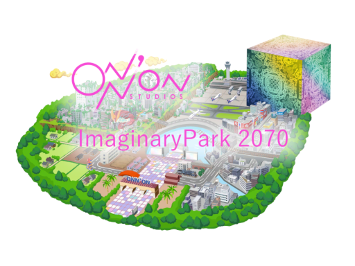 Onnon_ImaginaryPark2070の画像