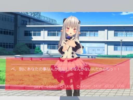 美少女ゲームツクール2020 HD版 ADV-Maker 2020 HD Editionの画像