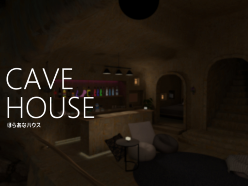 Cave House ⁄ ほらあなハウスの画像