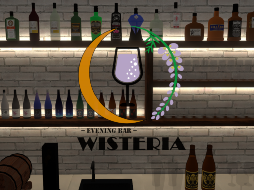 集い場 Wisteriaの画像