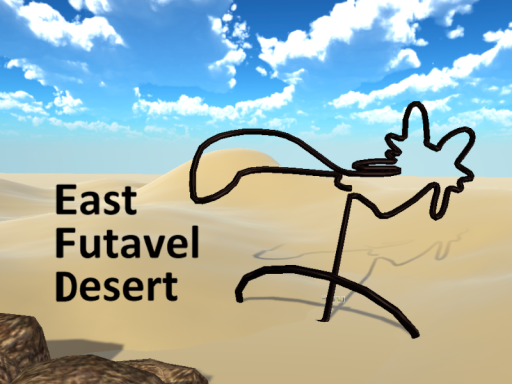 東フタヴェル砂漠の画像