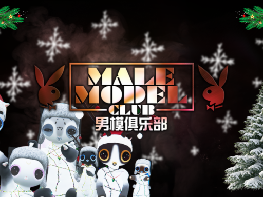 Male Model Club ｜ 男模俱乐部の画像
