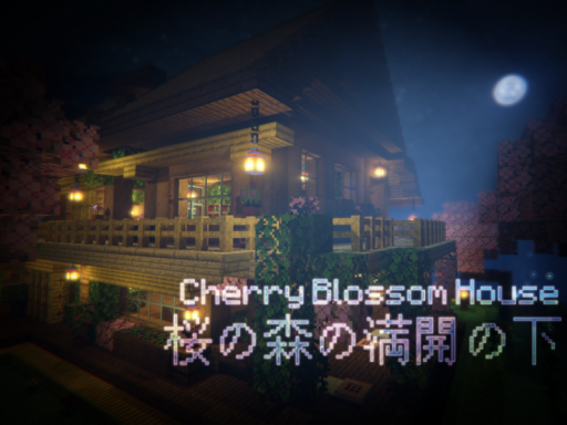 Cherry Blossom Houseの画像