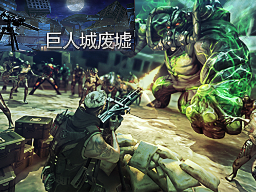Giant City Ruins 巨人城废墟 v1․2․2の画像