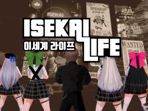 Isekai Life 이세계 라이프の画像
