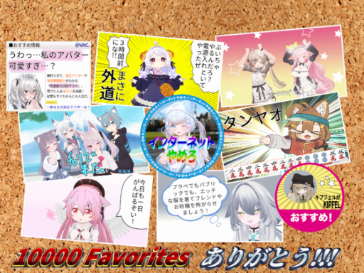 Just ミームの画像