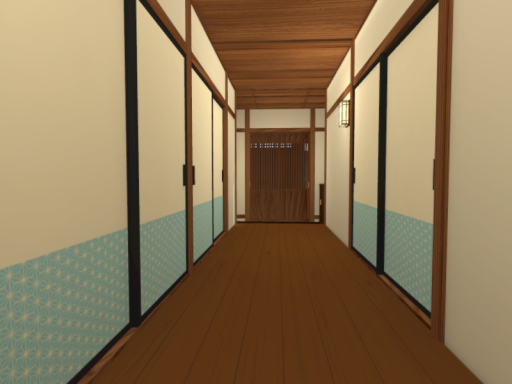 おかえりの画像