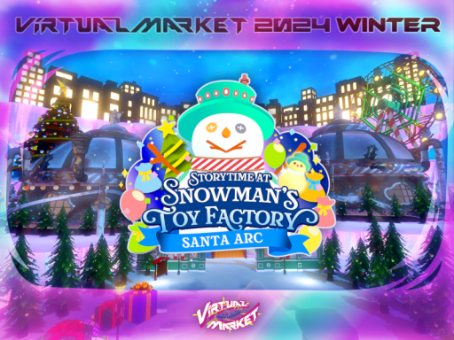Vket2024W Storytime at Snowman's Toy Factory - Santa Arcの画像