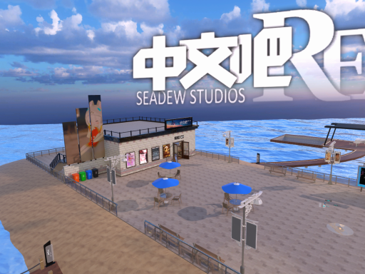 中文吧 Chinese Bar 3․38［CN＼HK＼TW］の画像