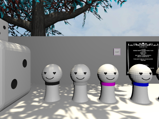 상대방을 설레게하자 - 주사위4 dice game4の画像