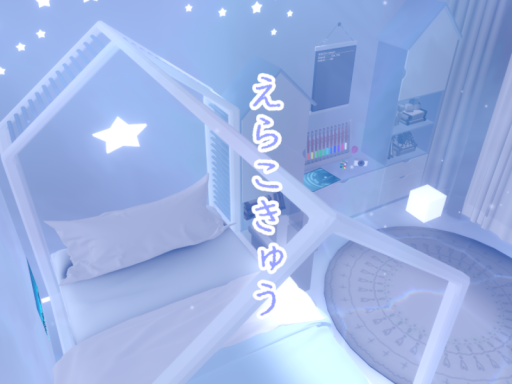 Underwatar -えらこきゅう-の画像