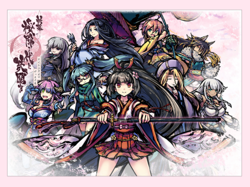 桜降る代に決闘をの画像