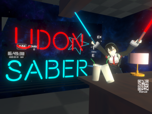 ［JP］UDON-SABER うどんせいばーの画像