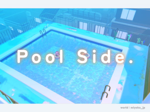 Pool Side․の画像