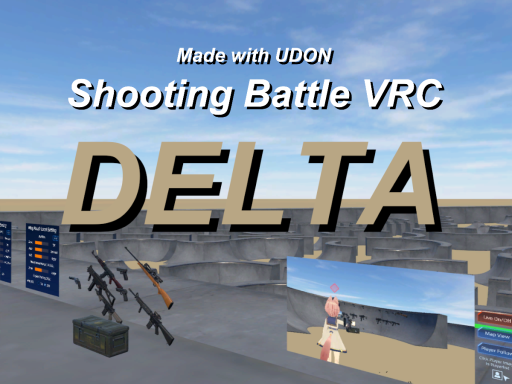 DELTA - ShootingBattleVRCの画像