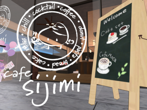 Cafeしじみの画像