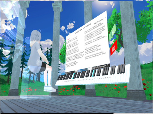 Keyboard Pianoの画像