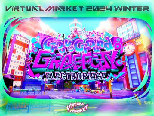 Vket2024W Groove Ground GraffCity - Electropieceの画像