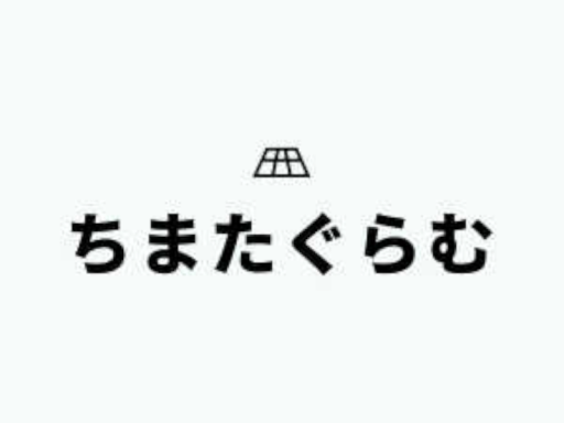 チマタグラムワールド「食べちまた」の画像