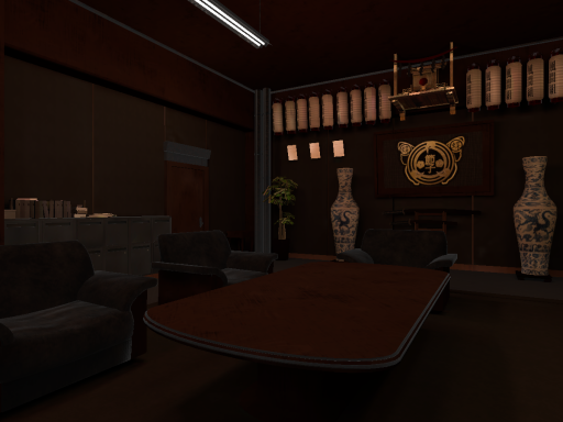 Kocho No Go-Ryu Setsuko Officeの画像