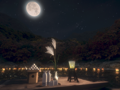 Kangetsu Lakeの画像