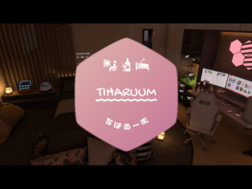 Tiharuum - ちはるーむの画像
