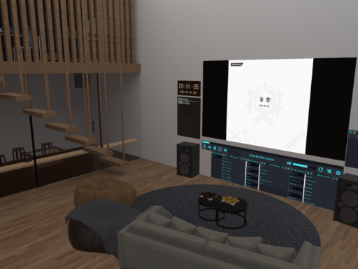 work＆chill with musicの画像