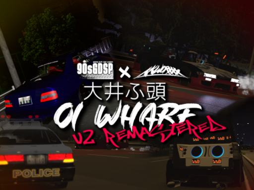 Oi Wharf V2 Remastered［90sGDSP］の画像